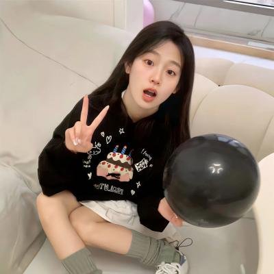 拉雅