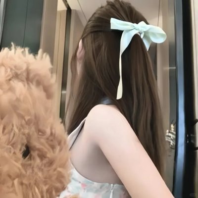姐姐的情人粤语